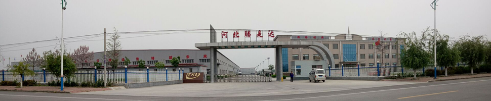 �ӱ��v���_(d��)���ٽY(ji��)��(g��u)���޹�˾